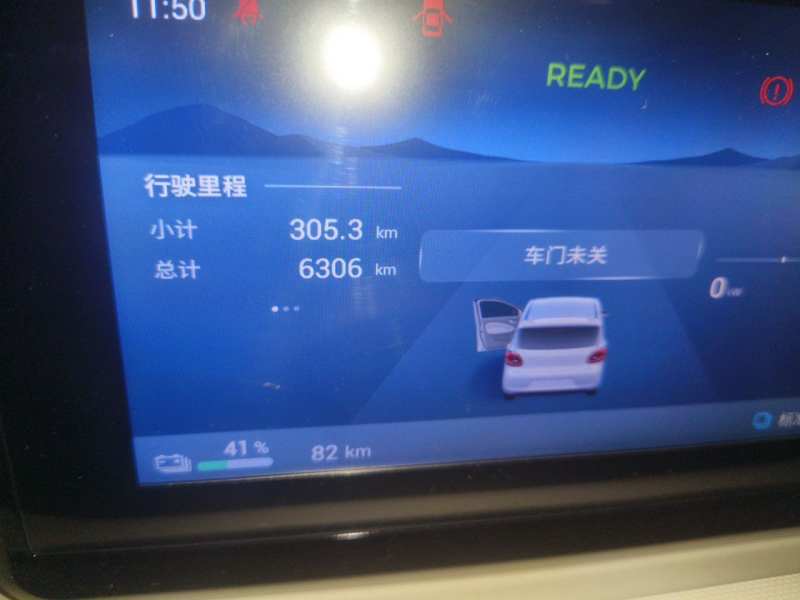 Used Wuling Hongguang MINIEV 2025 Four-Door Version Advanced Edition — 13