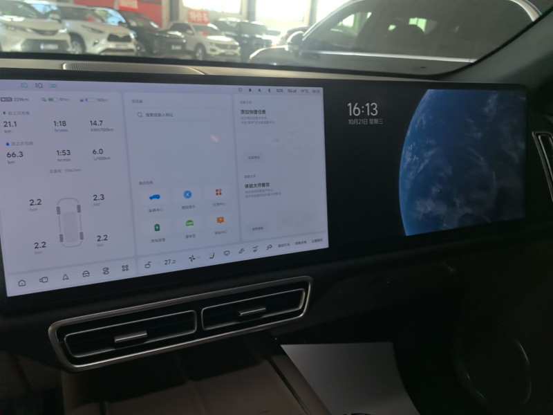 Used Li Auto L7 2025 Pro Smart Refresh Edition — 12