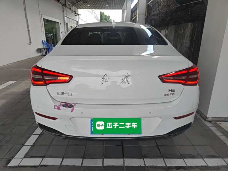 Used Hongqi H5 2022 Classic Model 1.5T DCT Flagship Edition – Chinese Trim Yue — 5