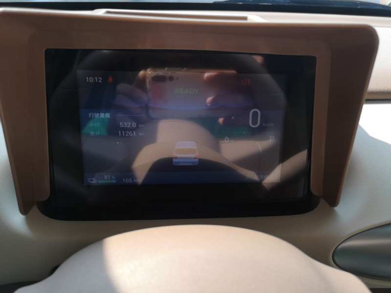 Used Wuling Hongguang MINIEV 2025 Four-Door Version Premium Edition — 11
