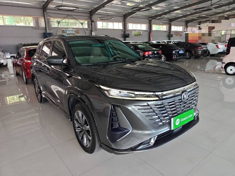 Used CHANGAN CS75 PLUS 2023 3rd Generation 1.5T Automatic Prestige Model — 3