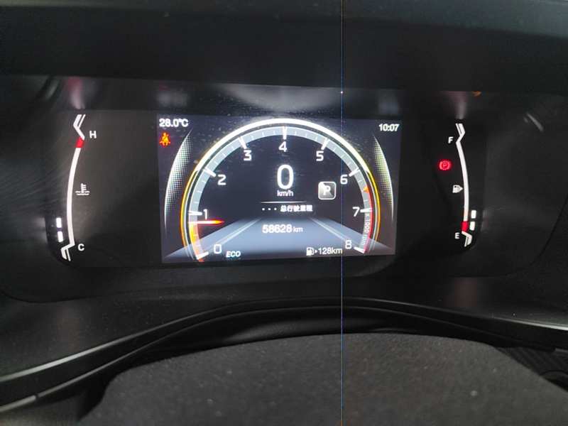 Used GAC Trumpchi GS3 2021 POWER 270T Automatic Luxury Edition — 11
