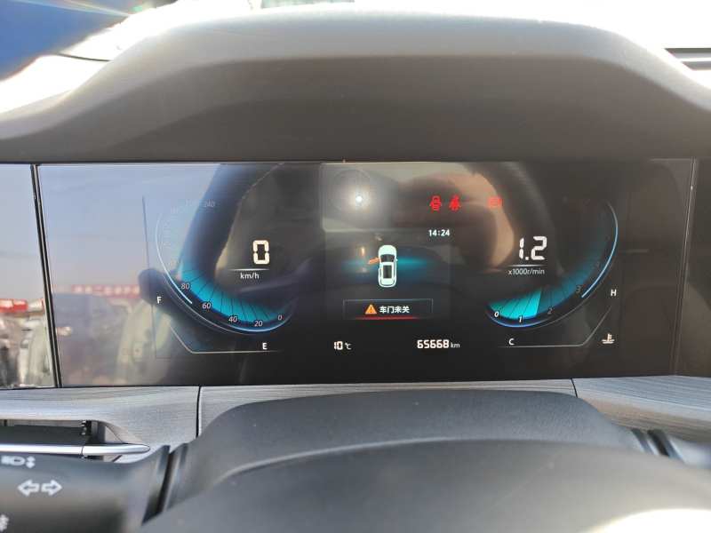 Used CHANGAN CS55PLUS 2021 Blue Whale Edition 1.5T Manual Luxury Model — 11