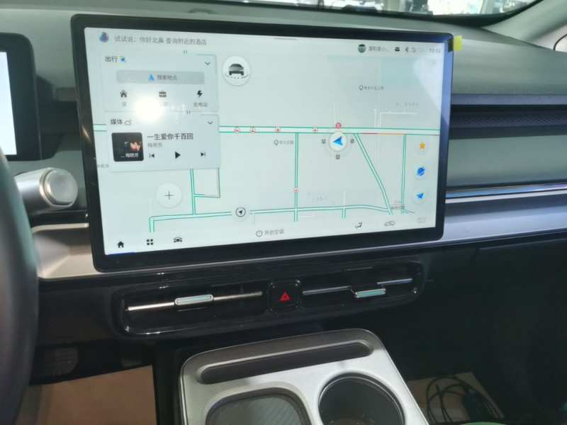 Used AION Y 2023 Younger — 12