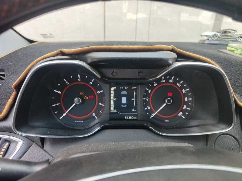 Used Chery Arrizo 5 2016 1.5L Manual Lingchao Edition — 12
