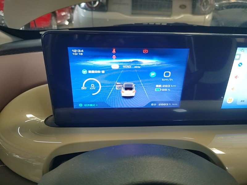 Used Wuling Bingo 2024 333 km Enjoyment Version — 11