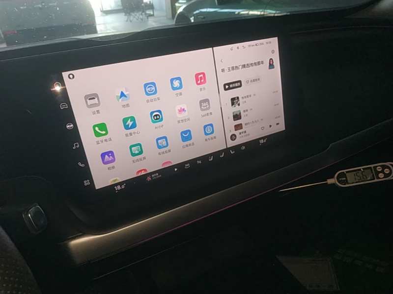 Used XPeng P7 2020 586N — 12