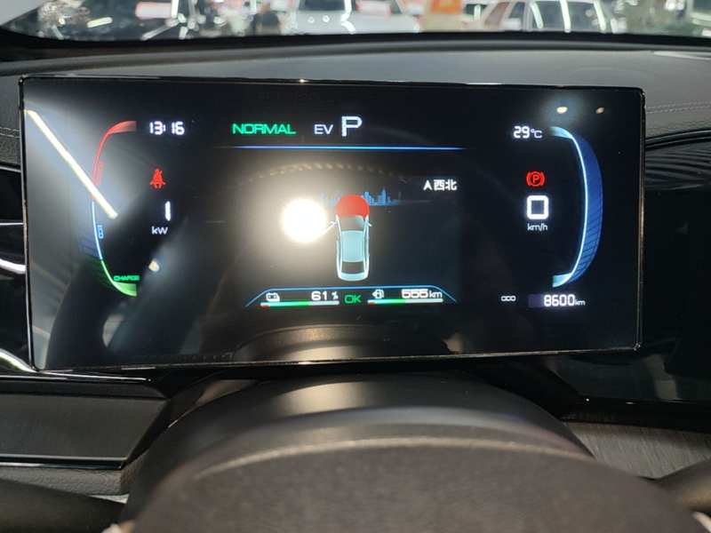Used BYD Qin PLUS 2024 HONOR Edition DM-i 55KM Leading Model — 11