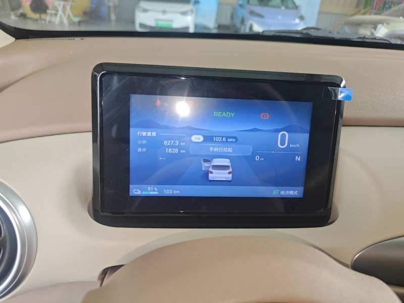 Used Wuling Hongguang MINIEV 2025 Four-Door Version Advanced Edition — 11