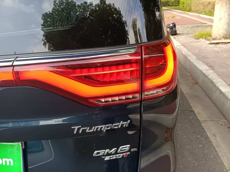 Used GAC Trumpchi M8 2020 390T Deluxe Edition – Premium — 7