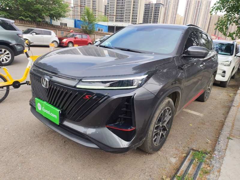 Used CHANGAN CS75 PLUS 2022 2nd Generation 1.5T Automatic Prestige Version