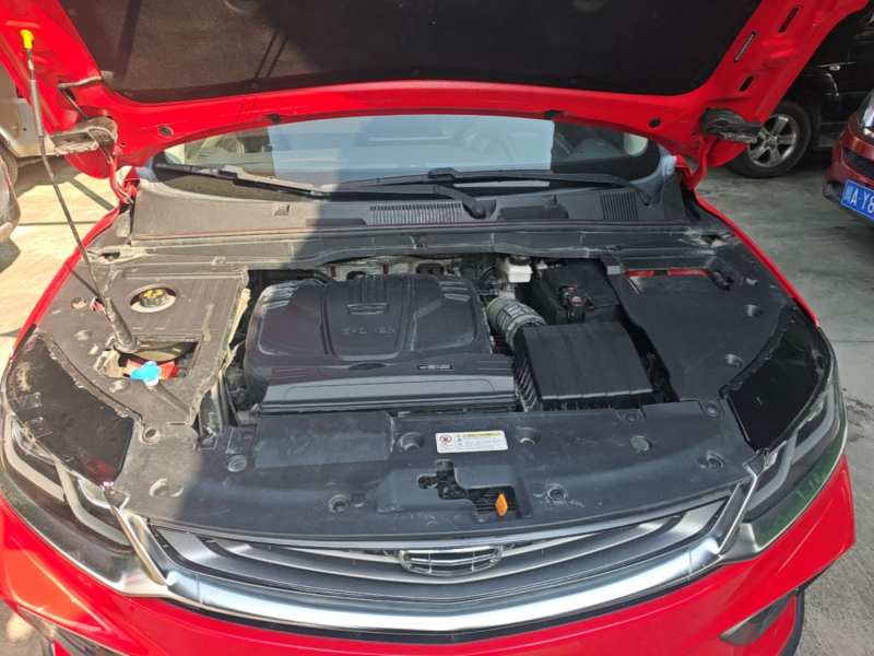 Used Geely Auto Coolray 2019 260T DCT Knight China VI Standard — 19
