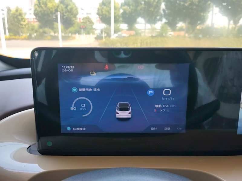 Used Wuling Bingo 2024 333 km Enjoyment Version — 11