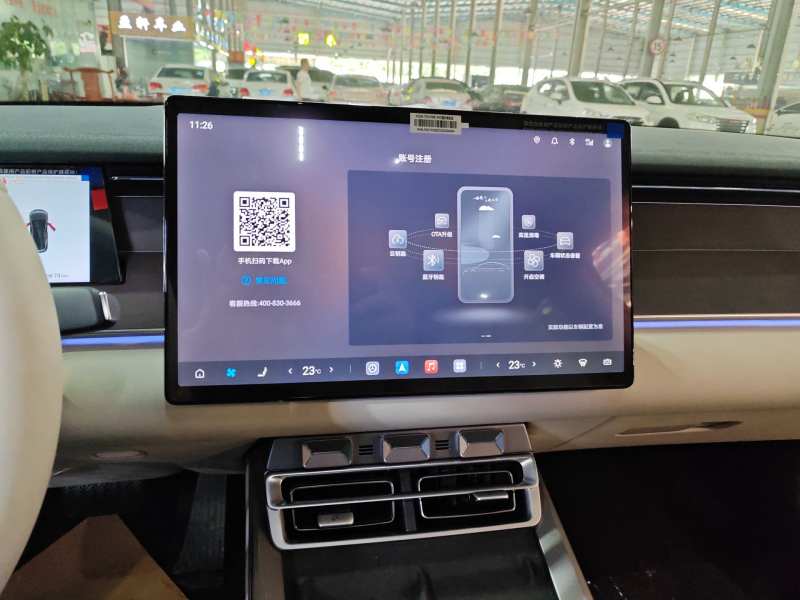 Used BYD Han L 2025 DM-i 200km LiDAR Flagship Model — 8