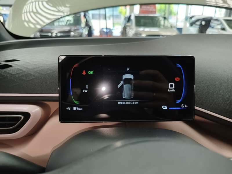 Used BYD Seagull 2025 305km Active Version — 11