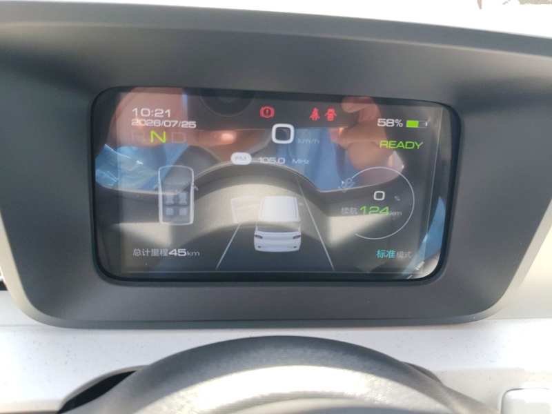 Used Wuling Hongguang MINIEV 2024 3rd Generation 215km Youth Edition — 11