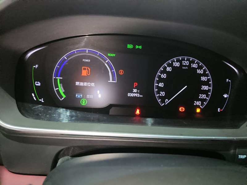 Used Honda Elysion 2024 2.0L eHEV Ultimate Edition — 11