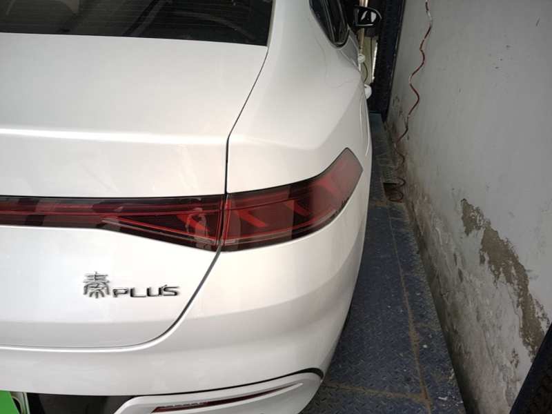 Used BYD Qin PLUS 2024 HONOR Edition DM-i 55KM Leading Model — 7