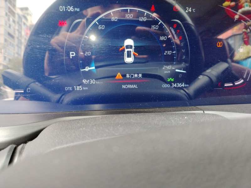 Used CHANGAN CS75 PLUS 2020 1.5T Automatic Prestige Edition — 8