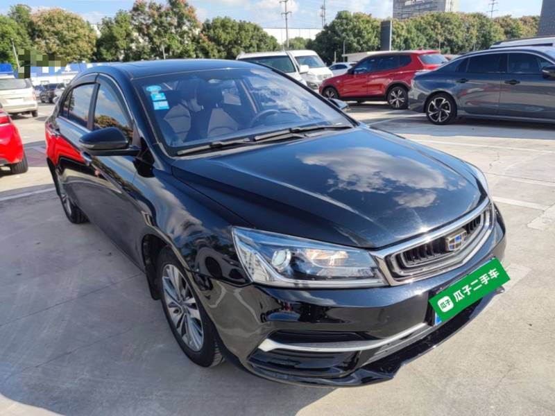 Used Geely Auto Emgrand 2018 1.5L Manual Upward Connect Edition — 3