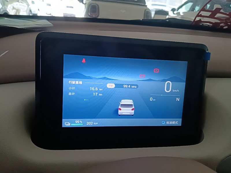 Used Wuling Hongguang MINIEV 2025 Four-Door Version Advanced Edition — 11