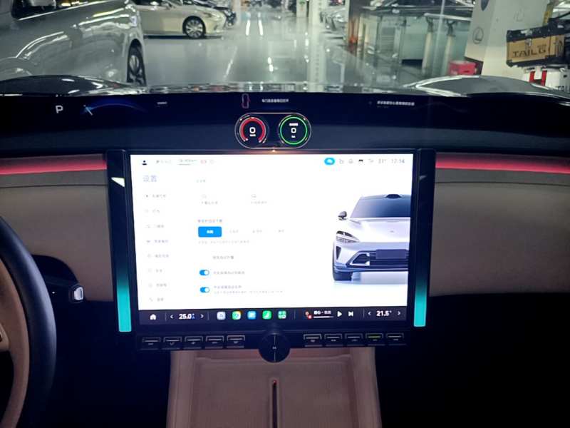 Used Xiaomi Auto YU7 2025 Ultra-Long Range Rear-Wheel Drive Version — 12