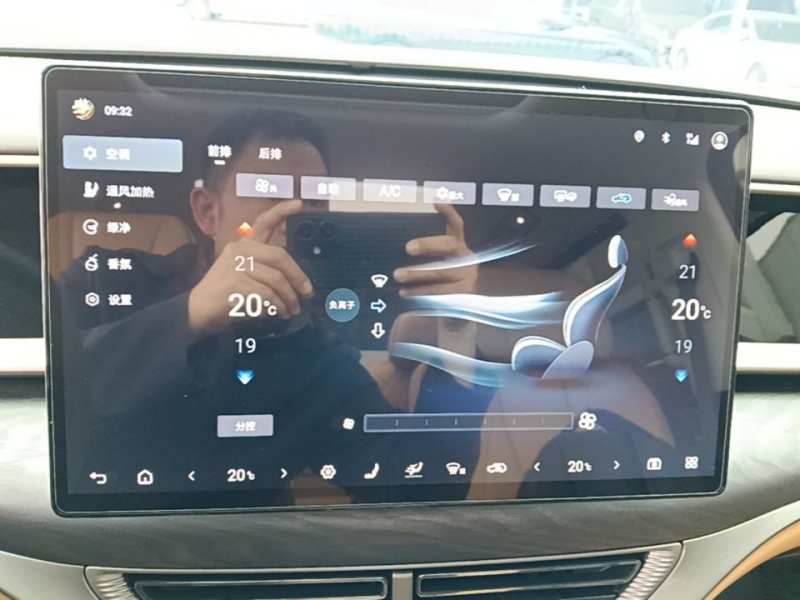 Used Denza D9 2024 EV 620 Premium Model — 12