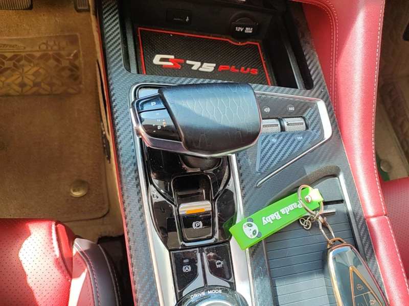 Used CHANGAN CS75 PLUS 2020 2.0T Automatic Flagship Edition — 13