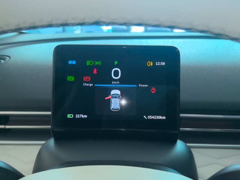 Used Dongfeng NAMMI 01 2024 New Edition 330 Plus Smart+ — 11