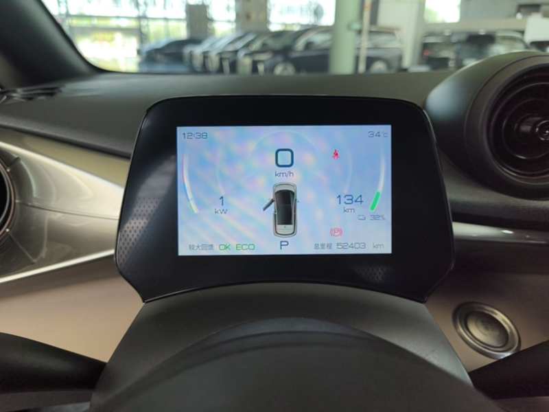 Used BYD Dolphin 2023 420 km Fashion Edition — 11