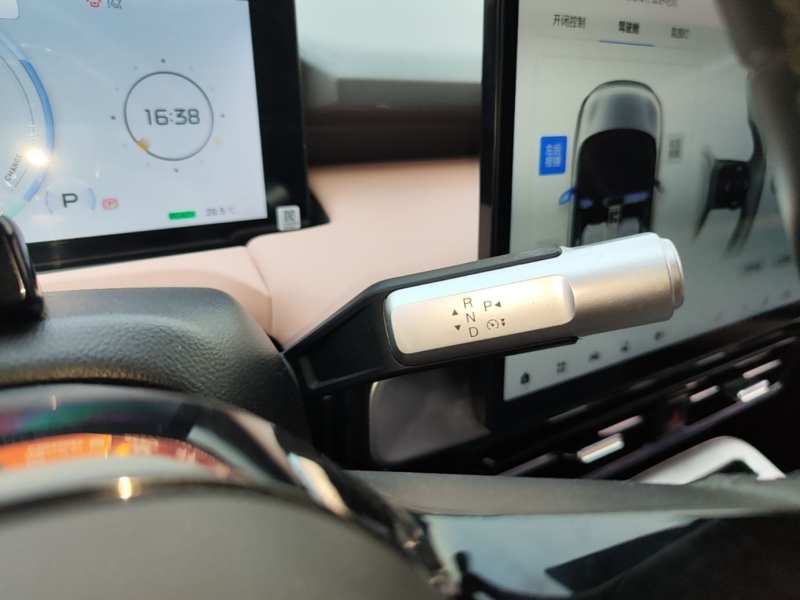 Used AION Y 2022 Plus 70 Tech Edition — 13