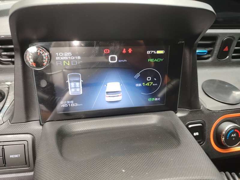 Used Wuling Hongguang MINIEV 2022 Enjoy Edition Lithium-Ion Battery — 11
