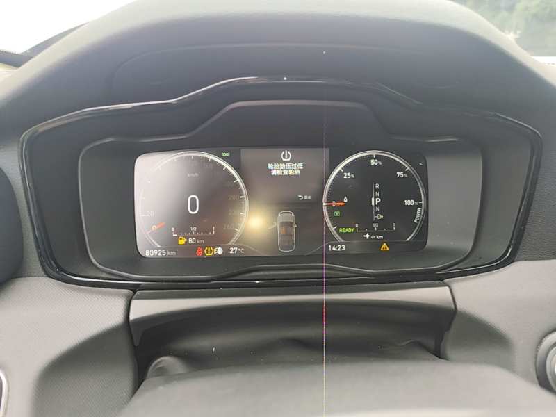Used Lynk & Co 01 EM-P 2019 1.5T PHEV Pro — 11