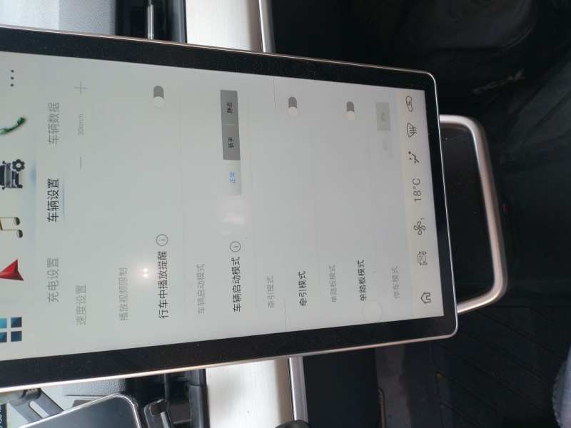Used NETA V 2021 Long-Range Entertainment Edition — 29
