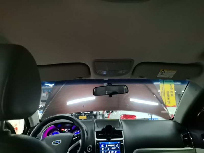 Used Geely Auto Emgrand 2016 Sedan 1.5L Manual Luxury Model — 17