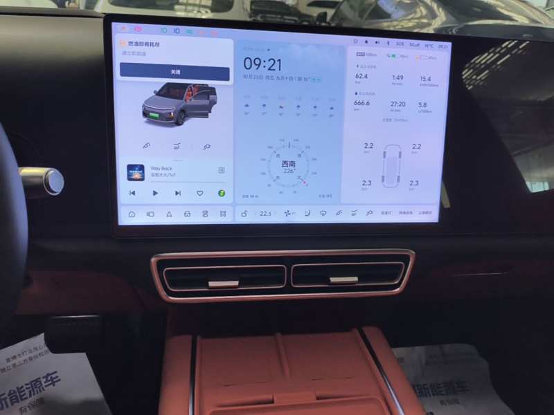 Used Li Auto L6 2024 Pro Model — 12