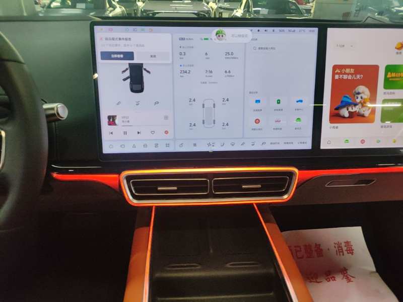 Used Li Auto L6 2024 Max — 12