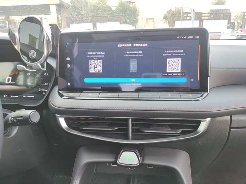 Used MG 5 2025 300TGI Global Flagship Edition — 12