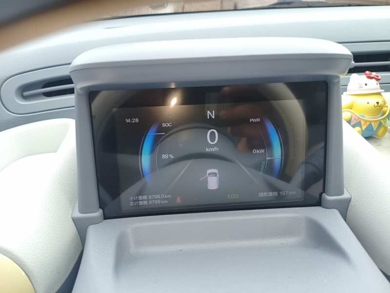 Used Bestune Pony 2025 222km Range Agile Horse — 11