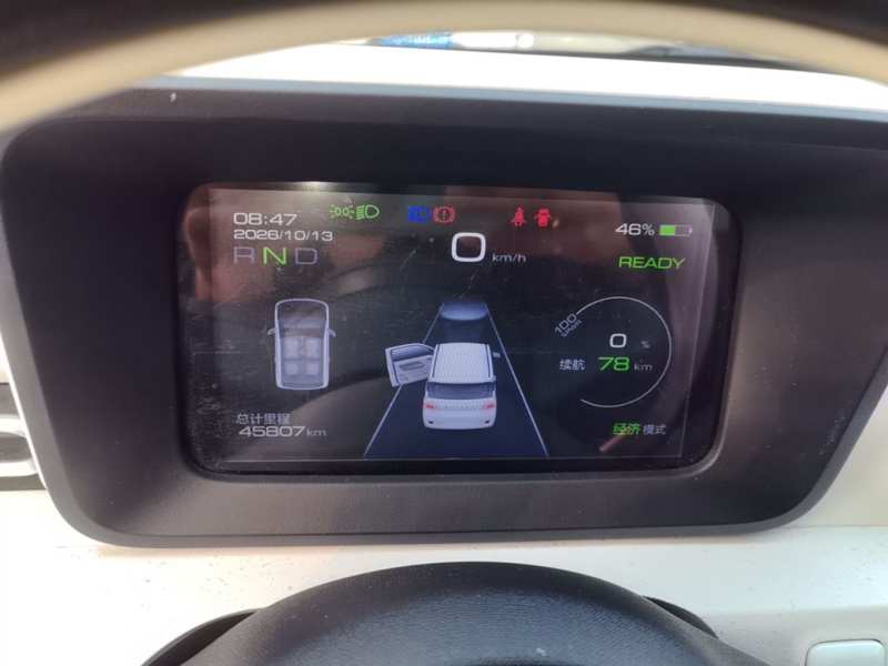 Used Wuling Hongguang MINIEV 2024 3rd Generation 170 km — 11