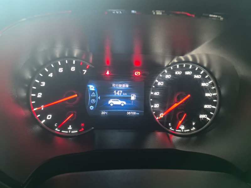 Used CHANGAN CS35PLUS 2019 1.6L Manual Chuanlian Edition — 11