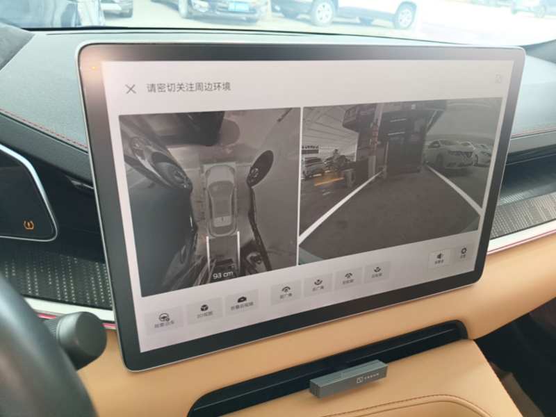 Used Zeekr 001 2023 YOU Edition 100 kWh — 12