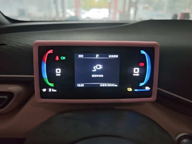 Used BYD Seagull 2024 Honor Edition 305km Dynamic Version — 11