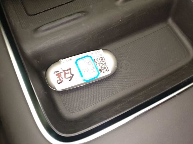 Used Li Auto L9 2025 Ultra Smart Refreshed Edition — 8