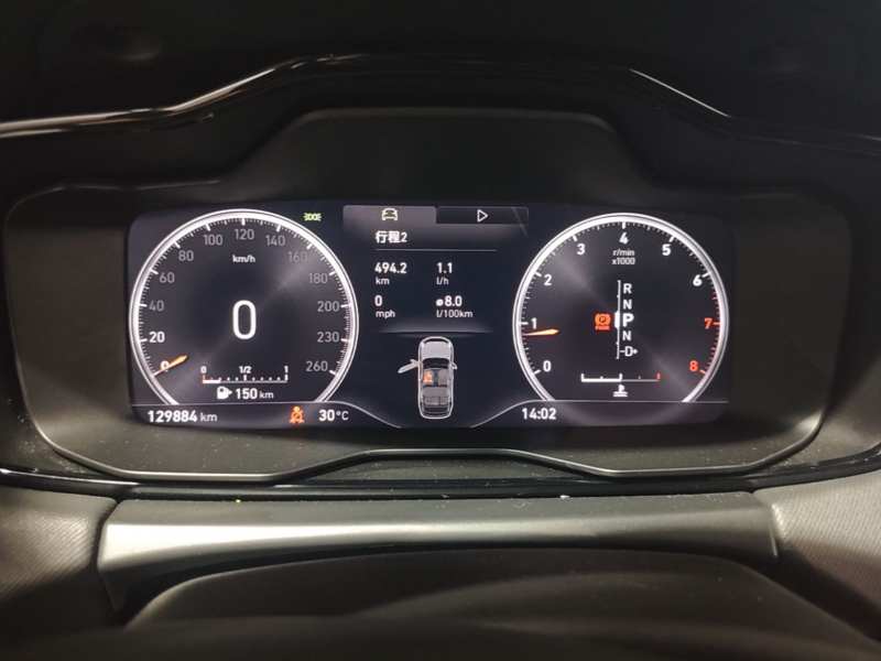 Used Lynk & Co 01 2017 2.0T Two-Wheel Drive Pro Edition — 11