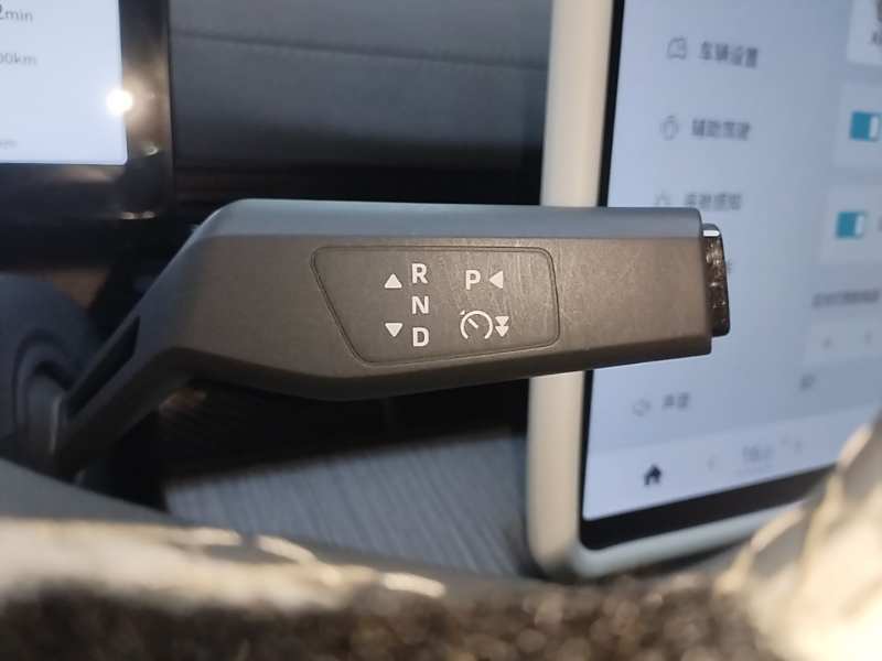 Used Dongfeng eπ eπ007 2024 530 Pro Version — 13