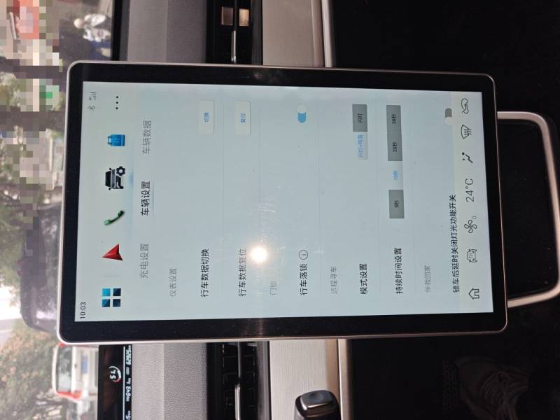 Used NETA V 2021 Long-Range Entertainment Edition Upgrade Model — 21