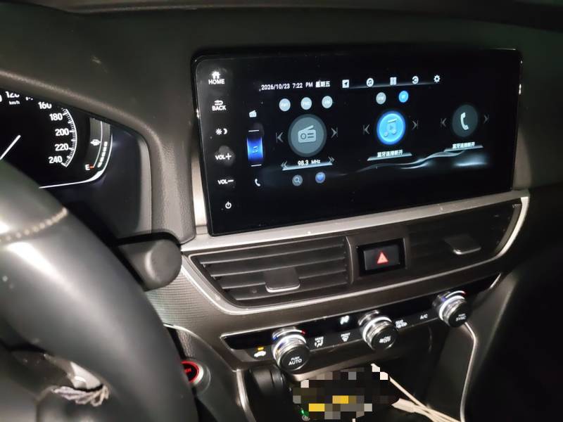 Used Honda Accord 2022 Xing·Hybrid 2.0L Xingling Version — 14
