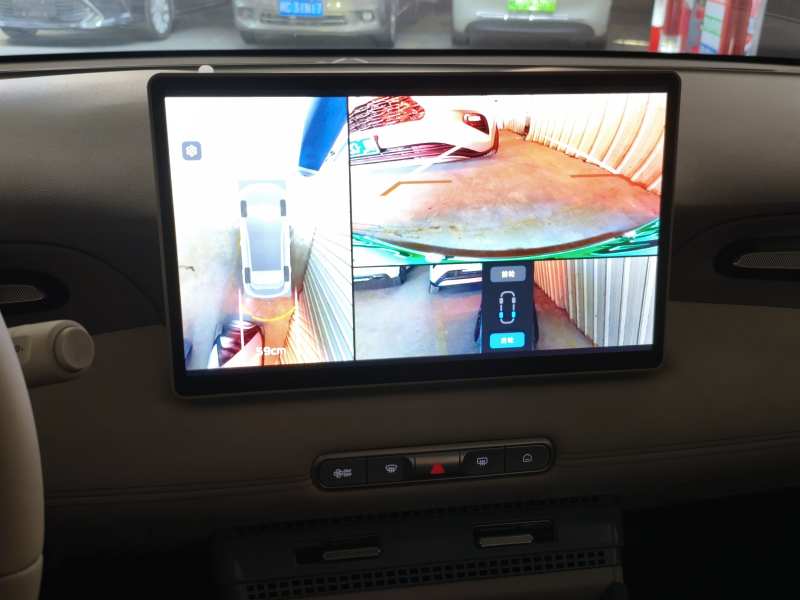 Used MG 4 EV 2026 Model 437 Freedom Edition — 12