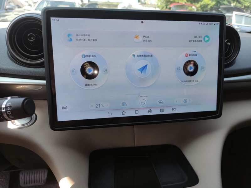 Used BYD Dolphin 2025 420km Free Edition — 12